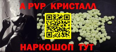 марки lsd Лесосибирск