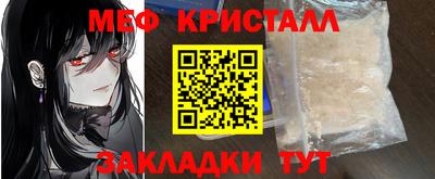 jwh Кунгур