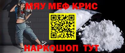 jwh Кунгур