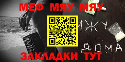 марки lsd Лесосибирск