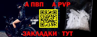 марки lsd Лесосибирск