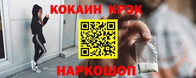 jwh Кунгур