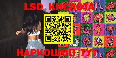 mdma Ликино-Дулёво