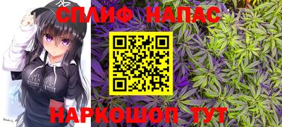гашиш Кулебаки