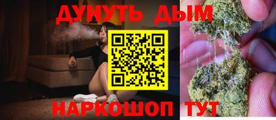 mdma Ликино-Дулёво