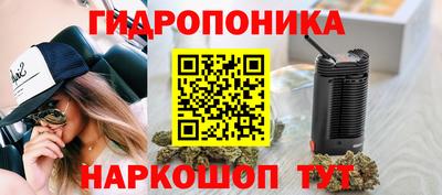 гашиш Кулебаки