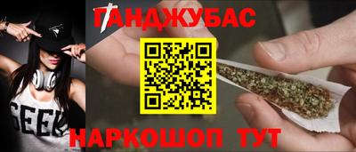 марки lsd Лесосибирск
