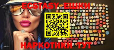 mdma Ликино-Дулёво