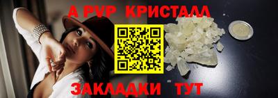 гашиш Кулебаки