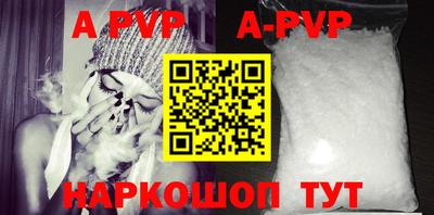 jwh Кунгур