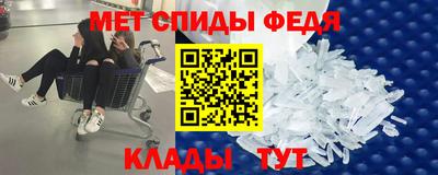 mdma Ликино-Дулёво