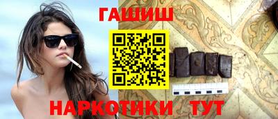 jwh Кунгур