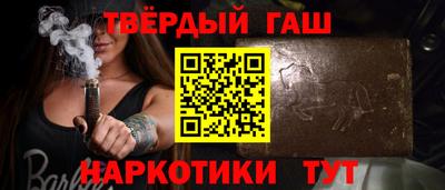 соль курить ск Кумертау