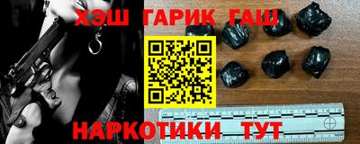 соль курить ск Кумертау