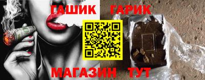 jwh Кунгур