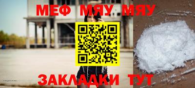 шишки Ливны