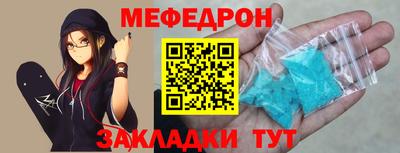 гашиш Кулебаки