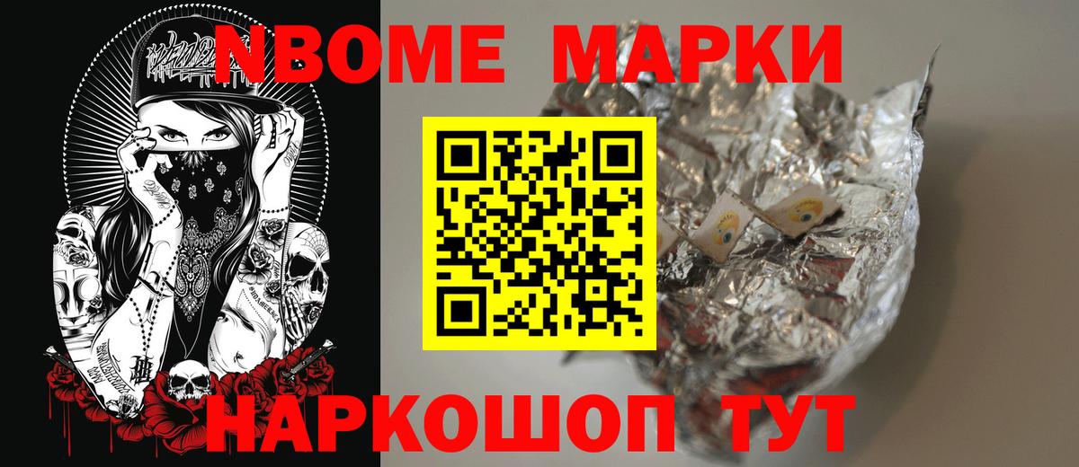 Лсд 25 экстази кислота Снежинск